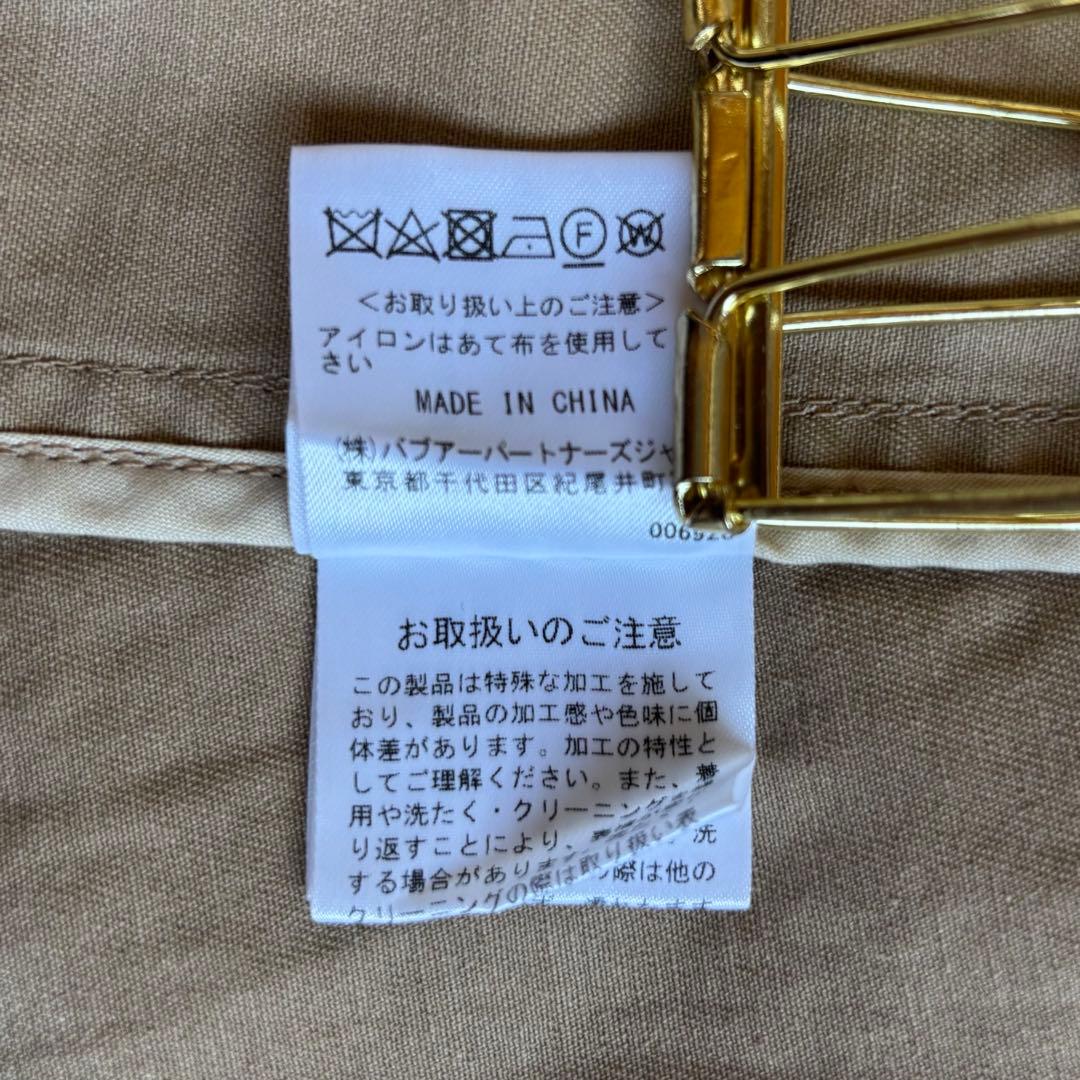 美品✨ BARBOUR FRAMeWORK別注OVERSIZE BEAUFORT
