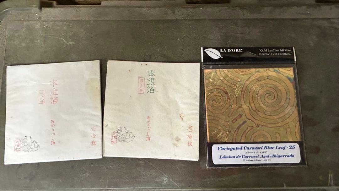 金箔、ゴールドリーフ