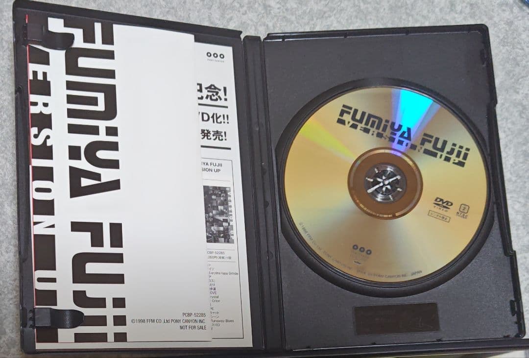 藤井フミヤ　FUMIYA FUJII VERSION UP