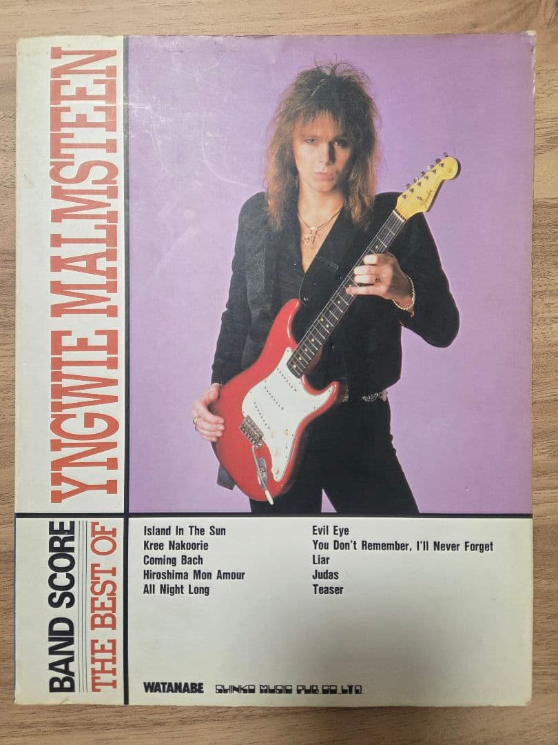 Yngwie Malmsteen バンドスコア8冊セット