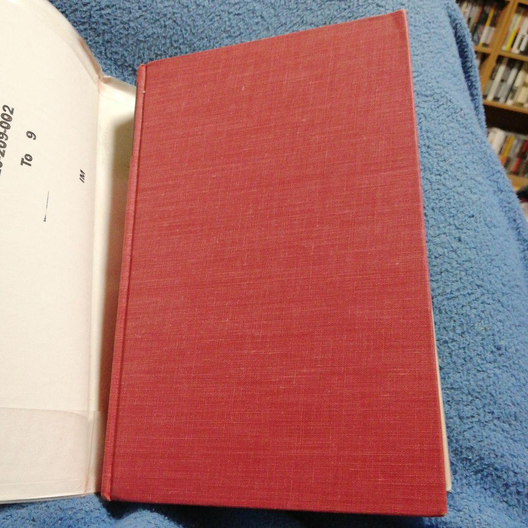 洋書 On the Track Unknown Animals/Heuvelmans