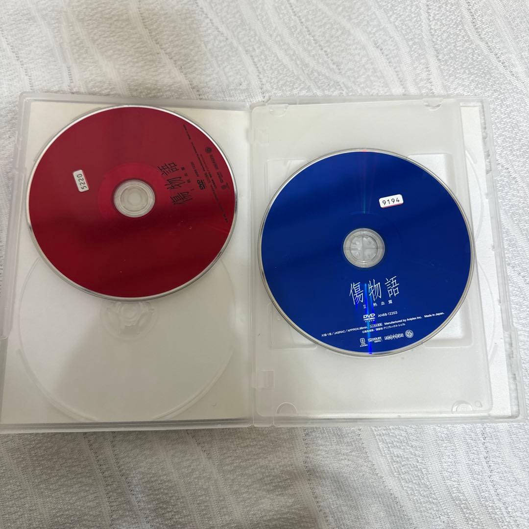 化物語シリーズDVDセット販売