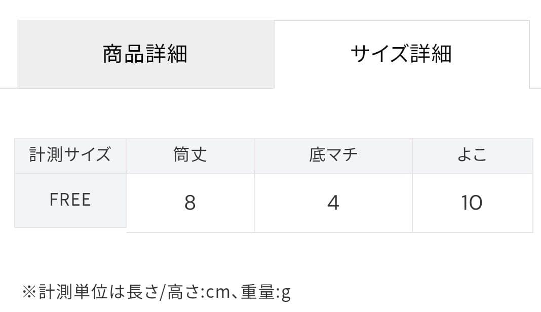 ジャンニ　キャリーニ　財布　ゴールド　新品未使用　三つ折り　タグつき