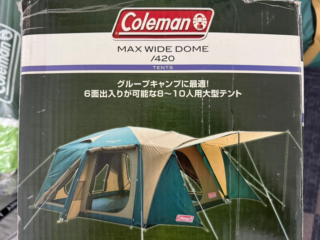 中*8様 Coleman Max Wide Dome 420 キャンプテント