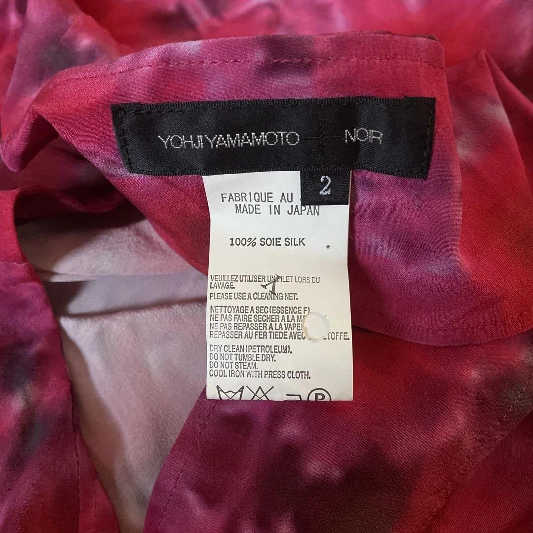 YOHJI YAMAMOTO NOIR シルク100% 総柄ロングスカート