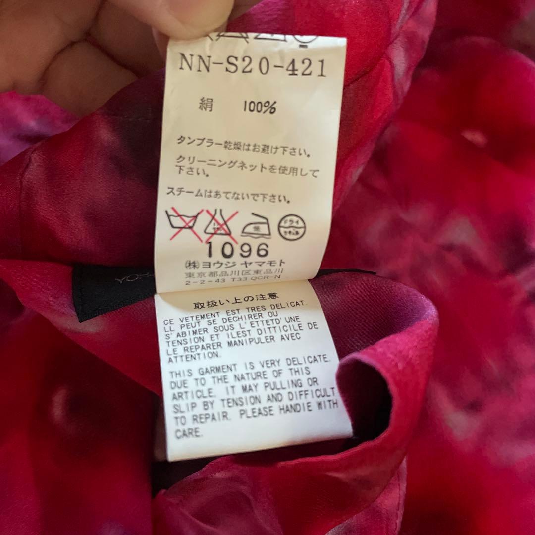 YOHJI YAMAMOTO NOIR シルク100% 総柄ロングスカート