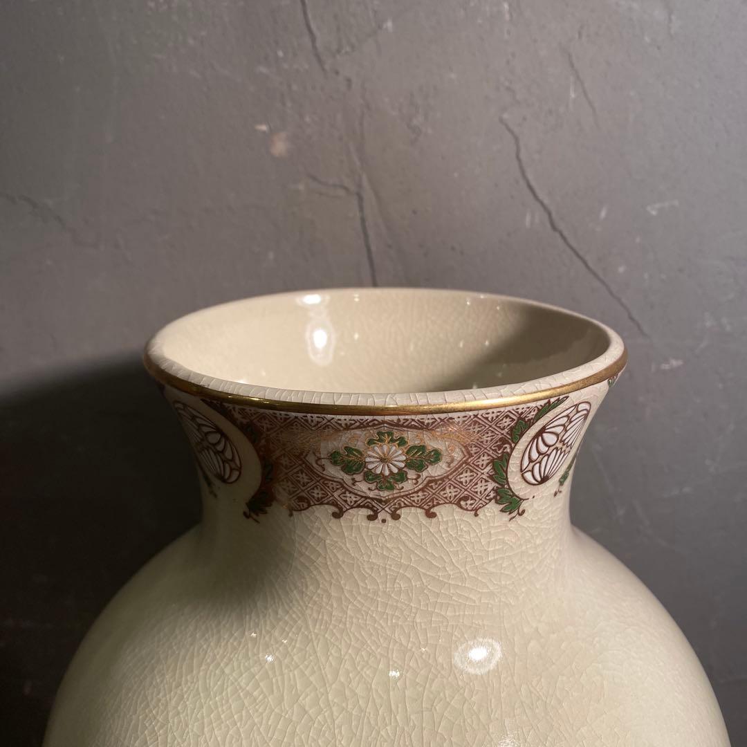 昭和 美濃焼 西峰作 〆入寿竹 花瓶 花器 共箱 美術品 貫入陶器