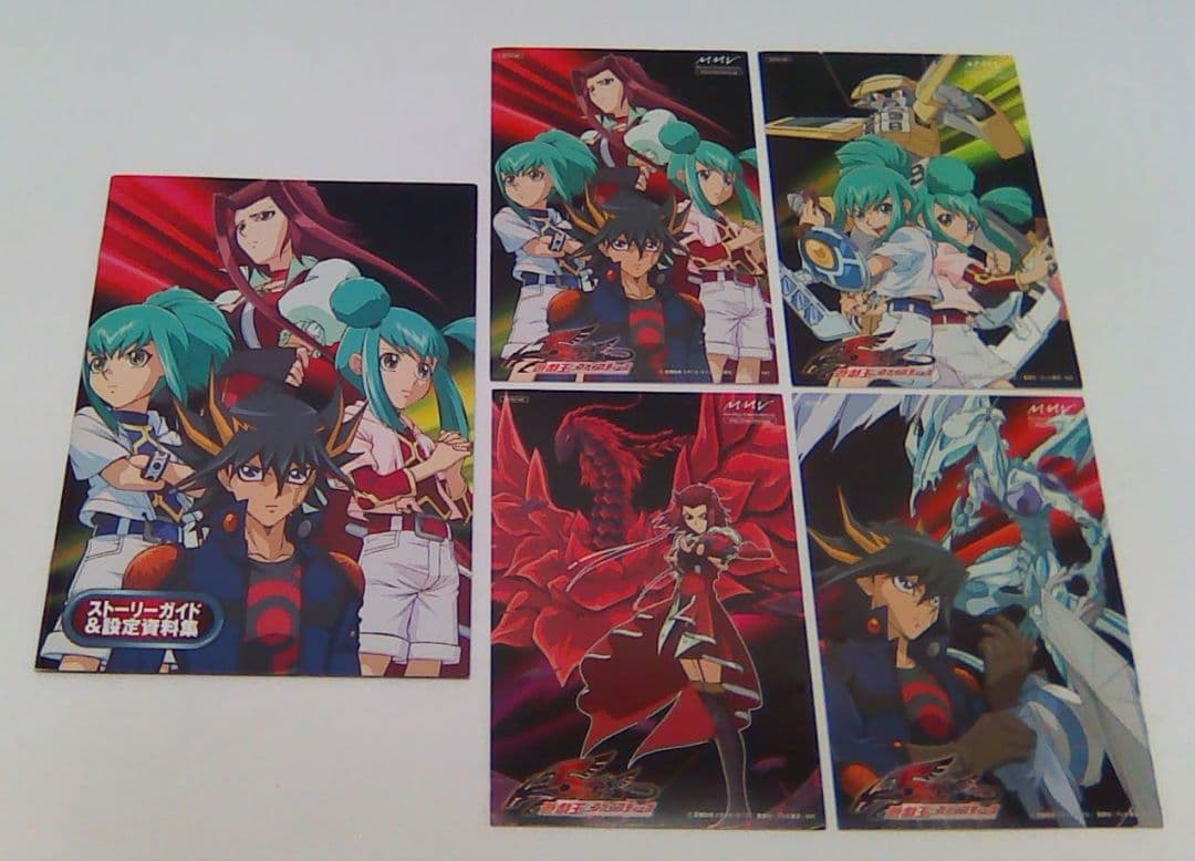 遊☆戯☆王 DVD-BOX２セット　05230731-03S