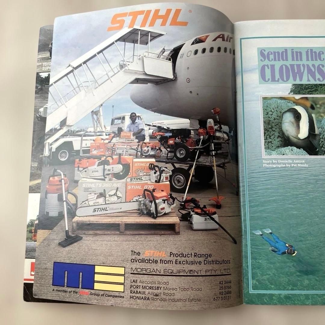【匿名配送✨洋書】海外エアライン　機内誌　パプア・ニューギニア　レトロ　美術