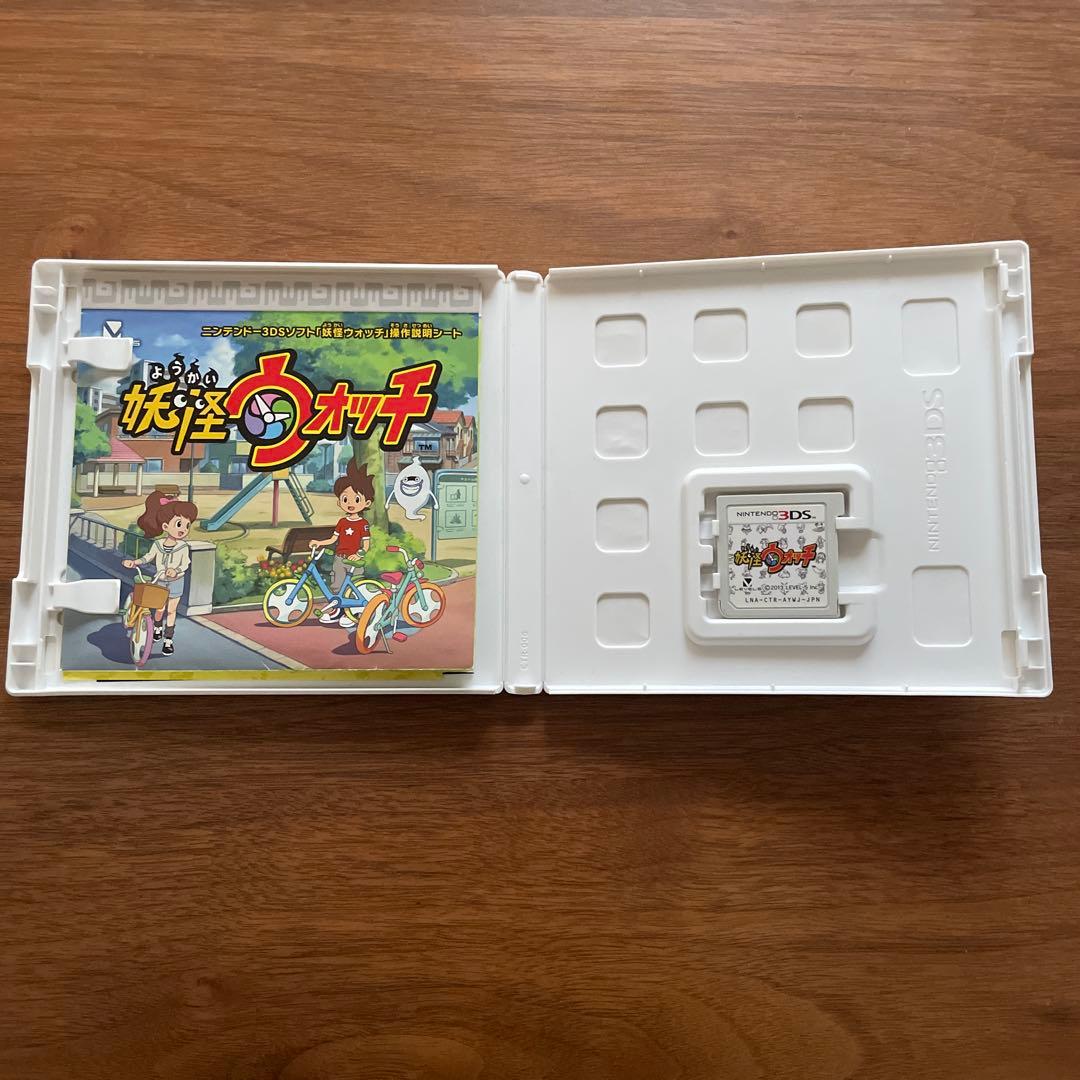 【美品】ニンテンドー 3DS 妖怪ウォッチ 妖怪ウォッチ2 本家 元祖 真打