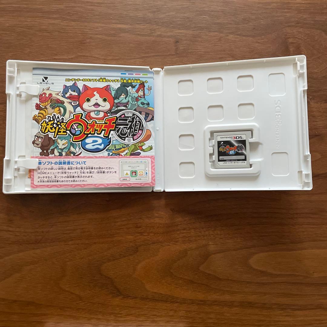 【美品】ニンテンドー 3DS 妖怪ウォッチ 妖怪ウォッチ2 本家 元祖 真打