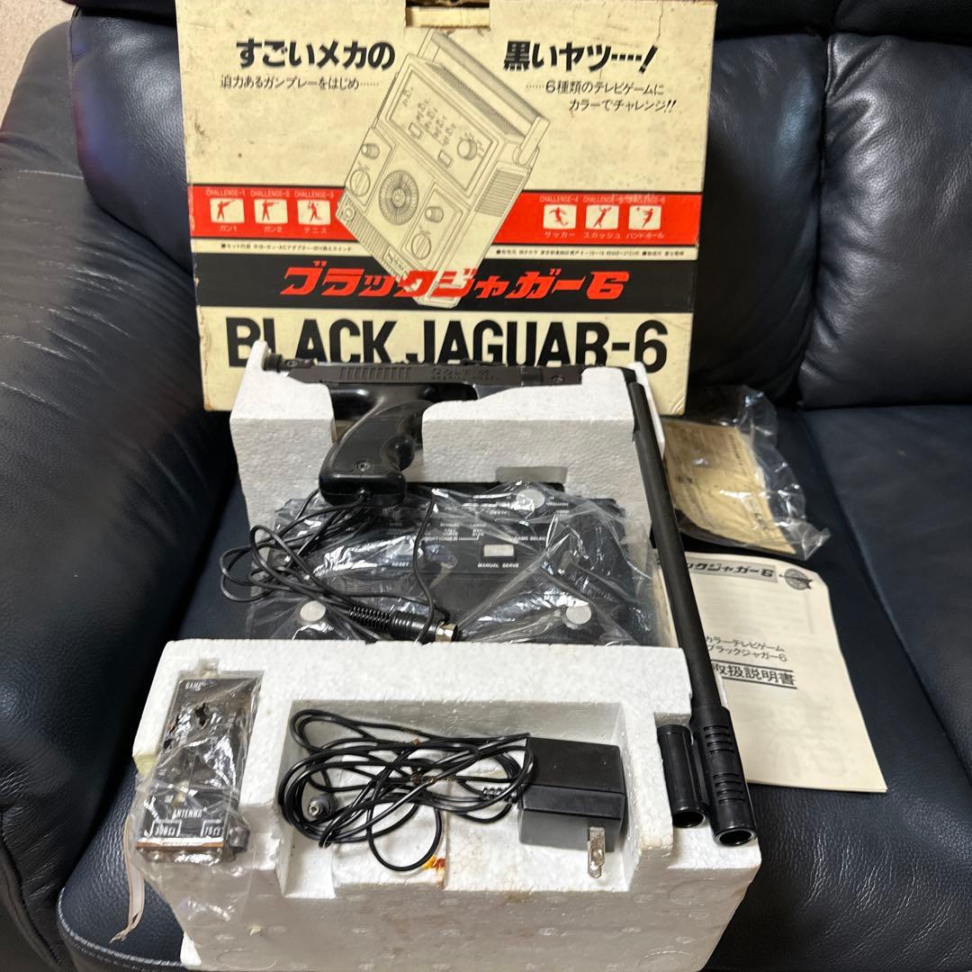 ブラックジャガー6 BLACK JAGUAR 6 タカラ TAKARA ジャンク