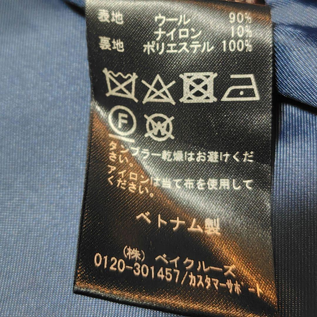 【美品♡定価2.7万】スローブイエナ　高級ハミルトンウールフードロングコート　F