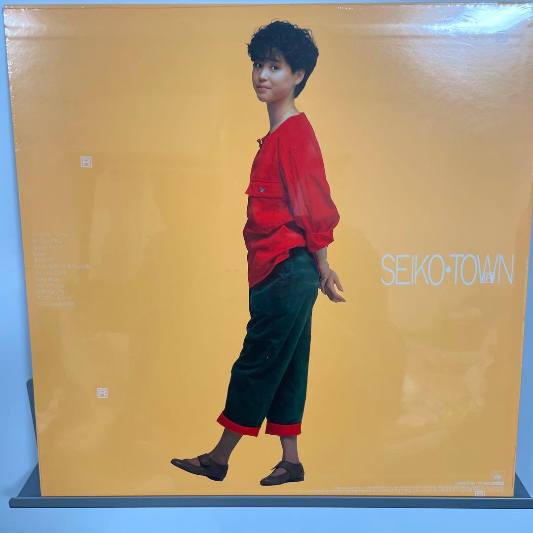 松田聖子　SEIKO TOWN 未開封 ＬＰレコード