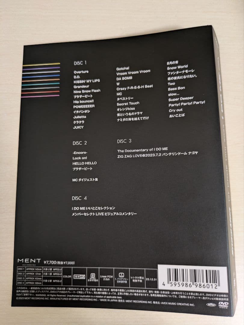 Man　ライブDVD　まとめ売り