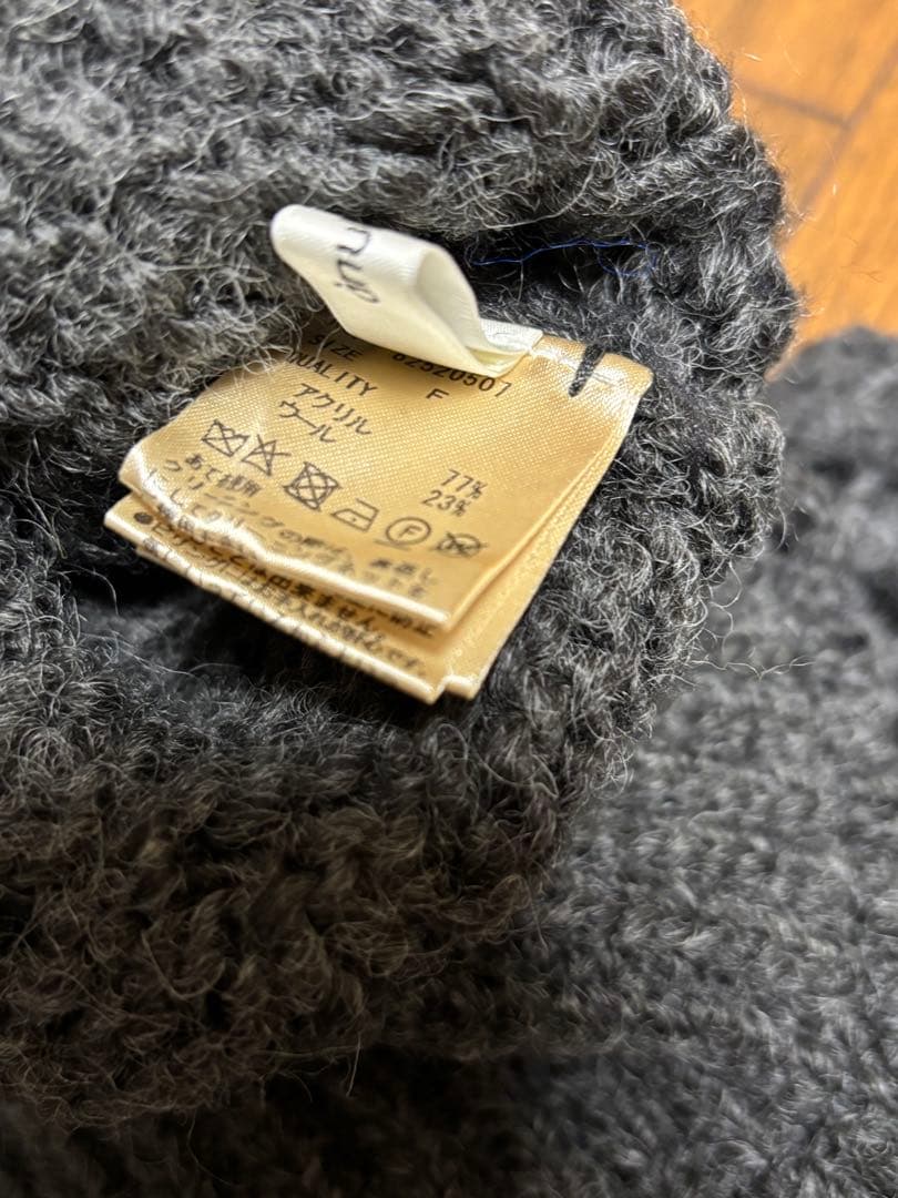 まめすけ様へanuke Cable Knit Cardigan