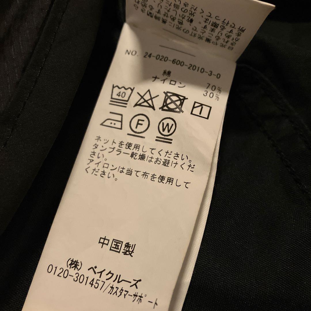 専用　ライナー付き M65 フィッシュテール モッズコート
