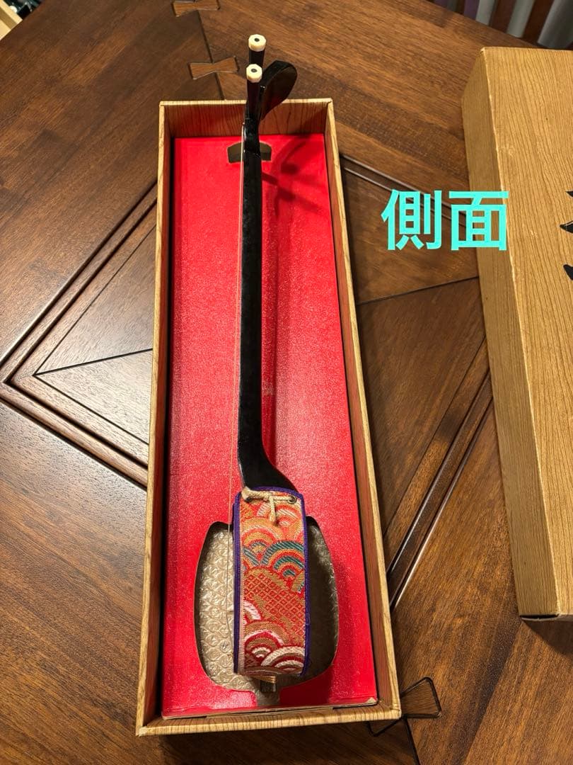 沖縄民芸品　三味線　蛇味線　三線