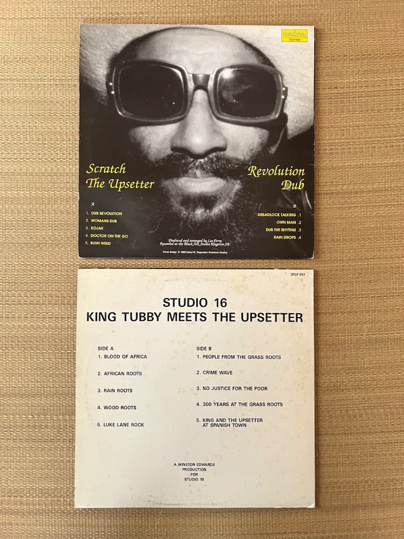 DUB 希少名盤 レコード2枚セットUpsetters + King Tubby