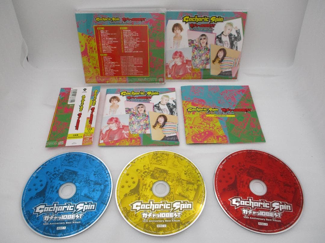 CD Garharic Spin /ガチャっ10BEST(中級編)[初回限定盤]