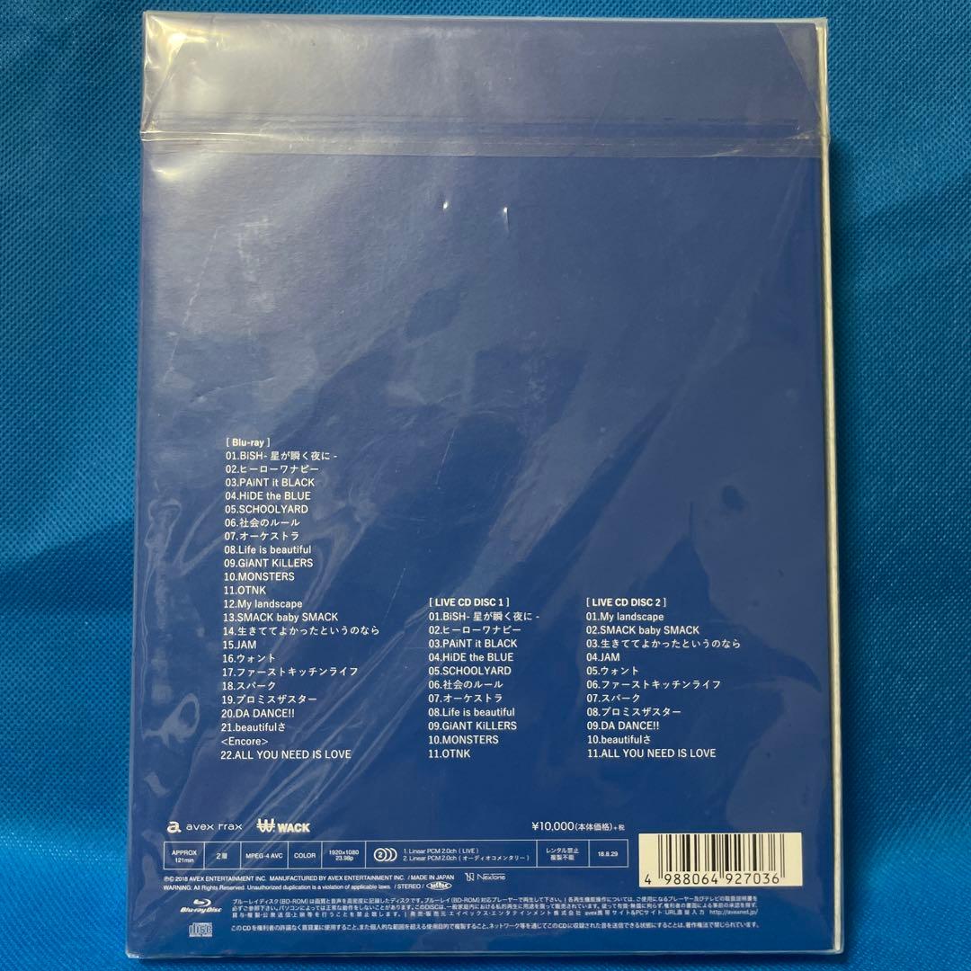 【未開封】BiSH/BiSH\\"TO THE END\\"〈初回生産限定盤〉