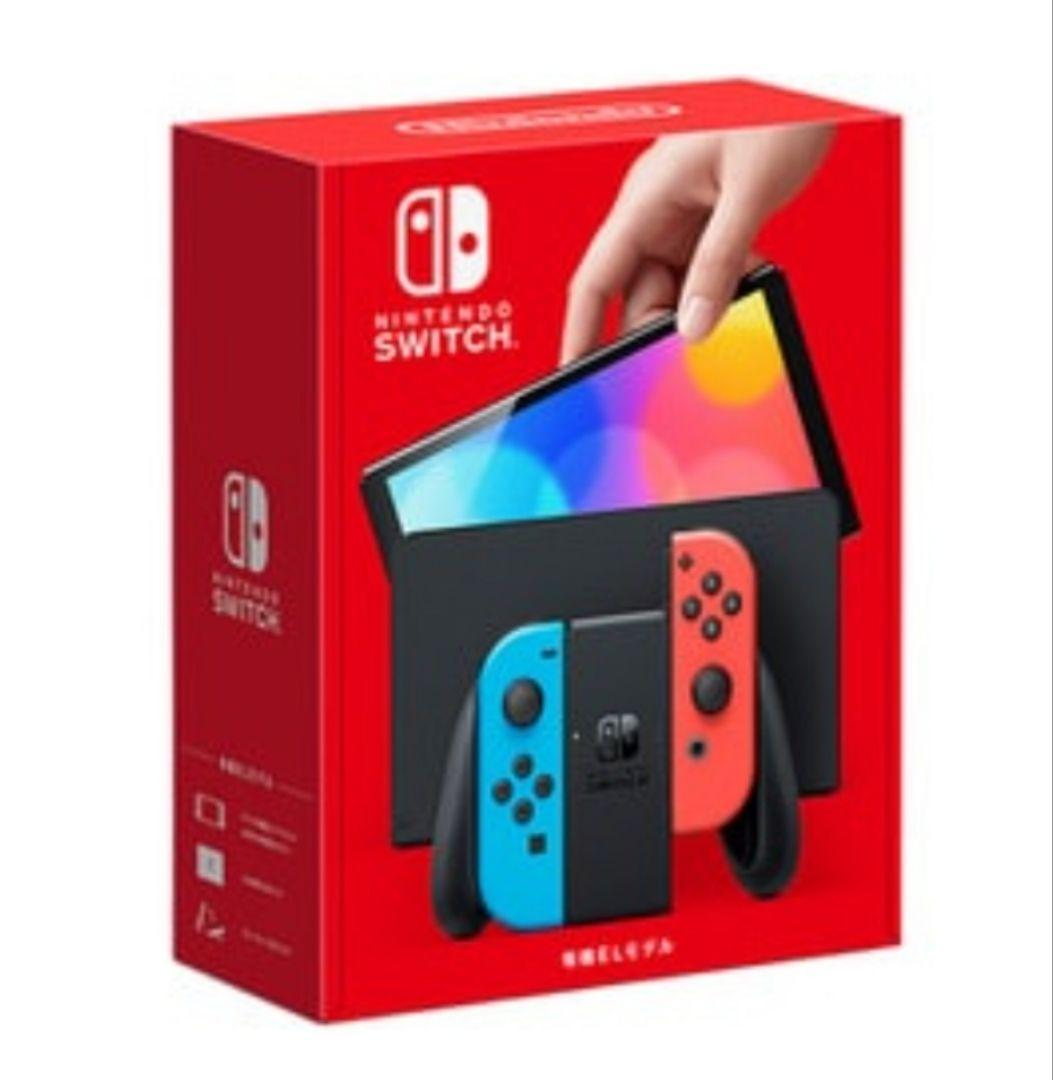 Nintendo Switch 本体 ネオンブルー・レッド