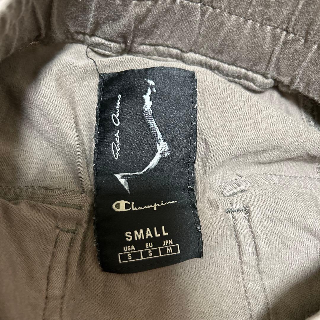 【匿名配送】Rick owens × champion サルエルパンツ　Sサイズ