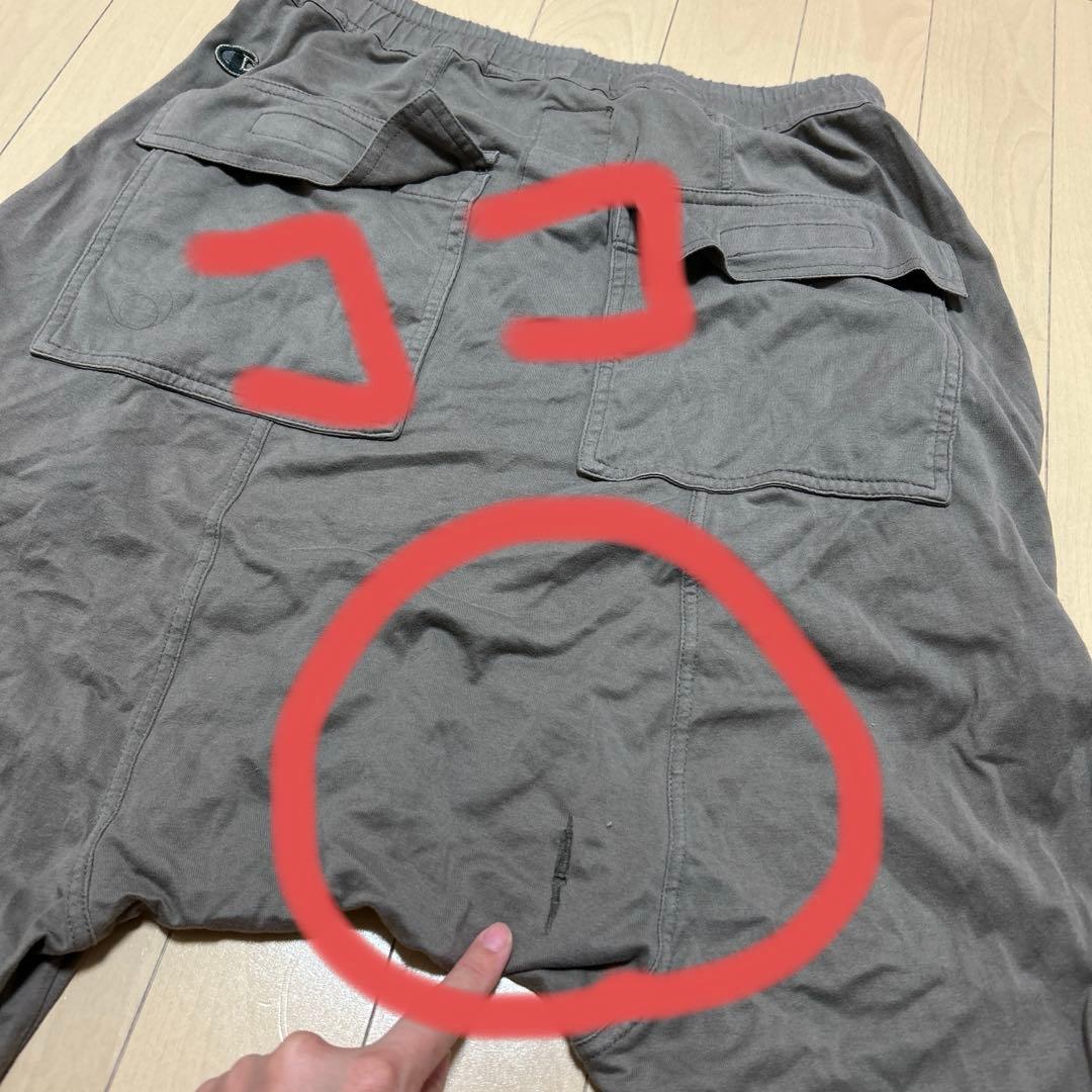 【匿名配送】Rick owens × champion サルエルパンツ　Sサイズ