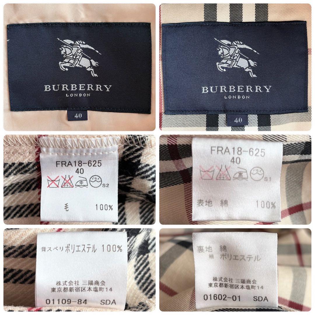 人気◆バーバリーロンドン ベルト ライナー付 ノバチェック トレンチコート L