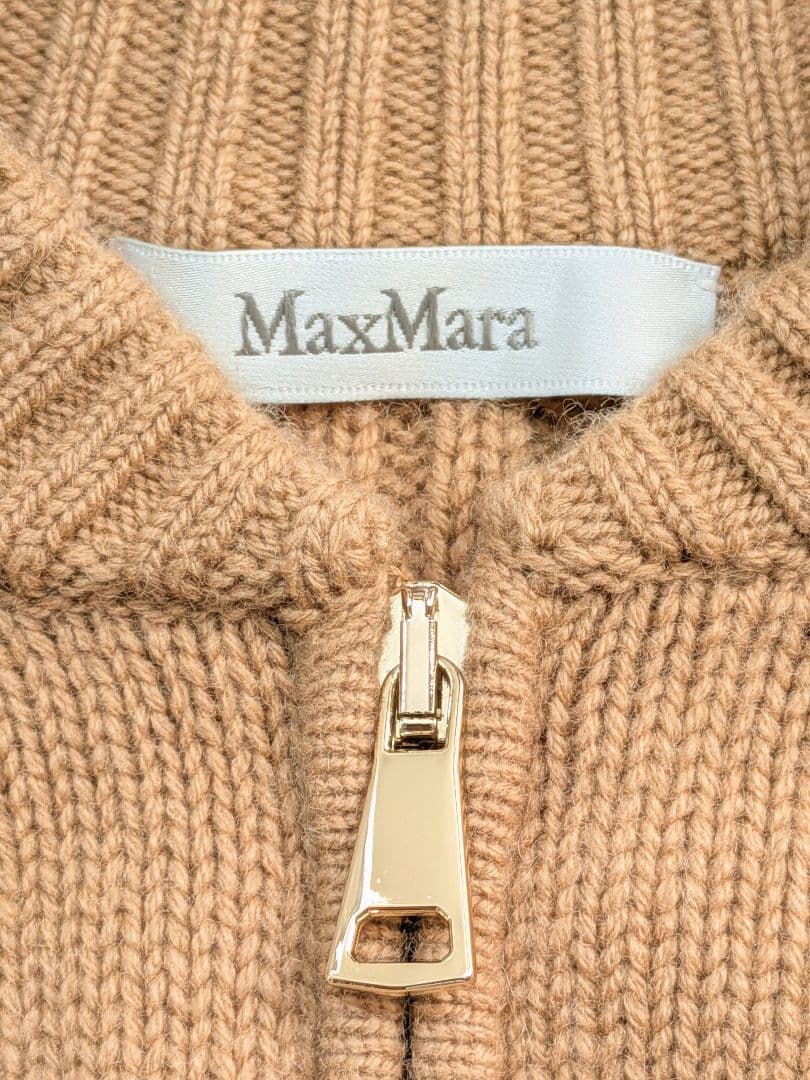 MAX MARA マックスマーラ ジップアップ カーディガン