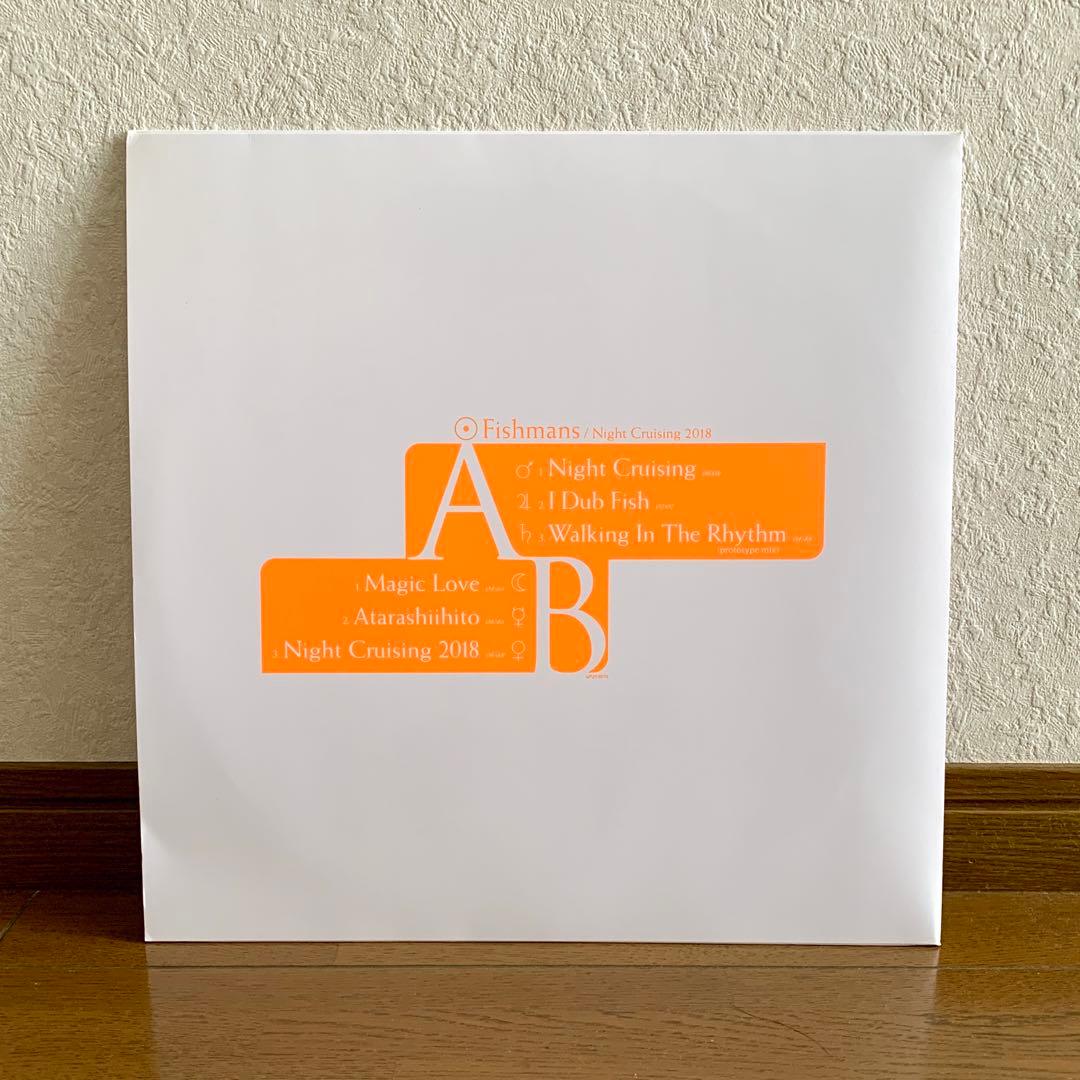 【新品】フィッシュマンズ「ナイトクルージング 2018」アナログレコードLP