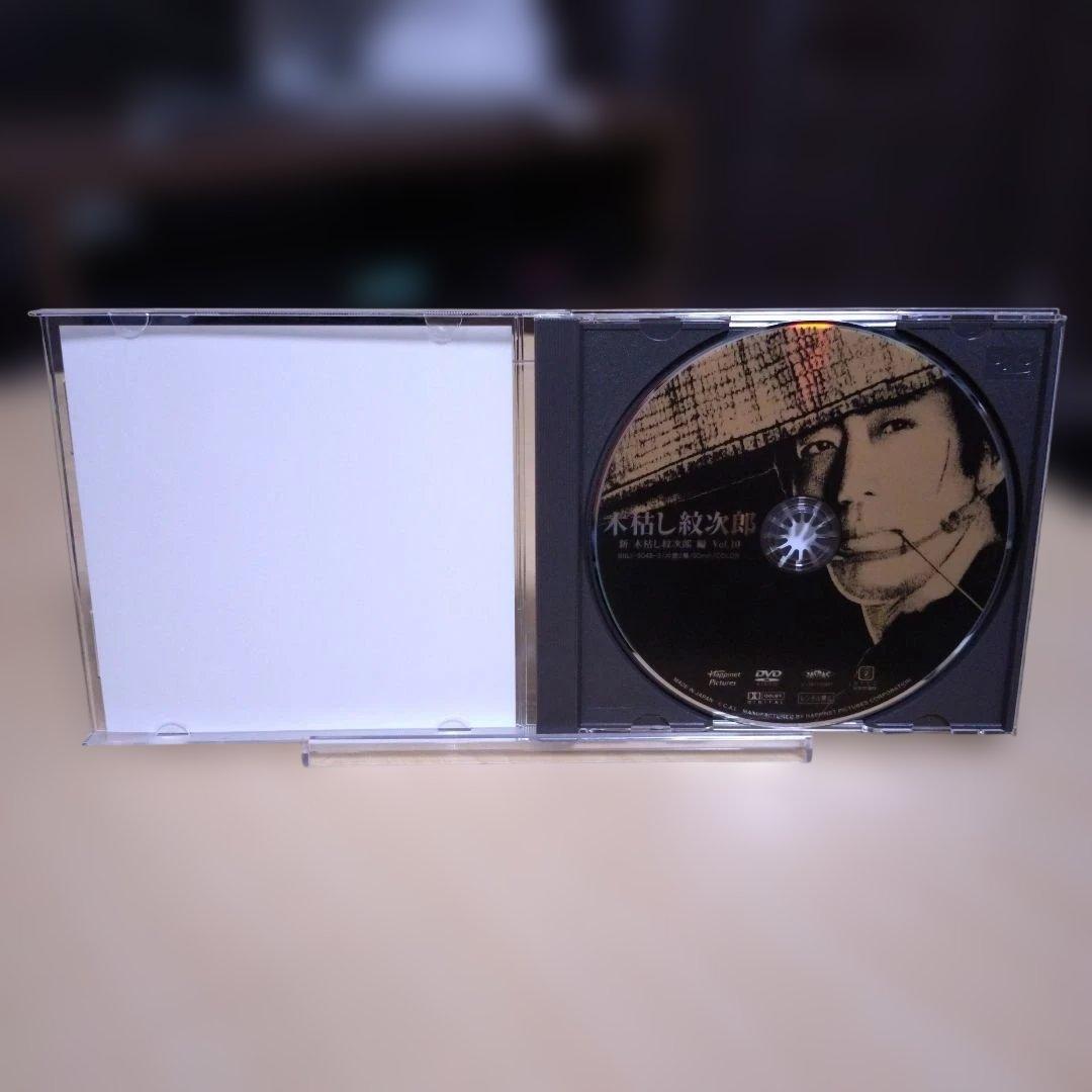 【匿名配送】木枯らし紋次郎 DVD-BOX Ⅳ 新 木枯らし紋次郎 編
