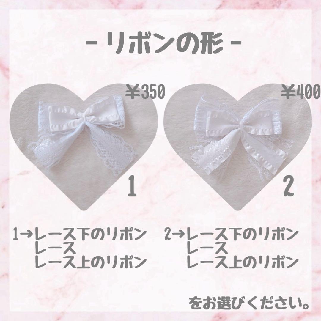 のあまま♡