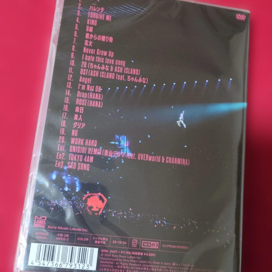 ちゃんみな/AREA OF DIAMOND 3　新品未開封