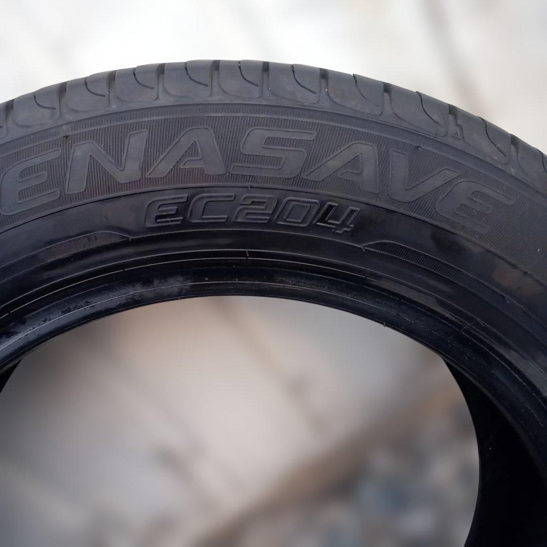 DUNLOP ダンロップ 175/65R15 夏 サマー ノーマル タイヤ