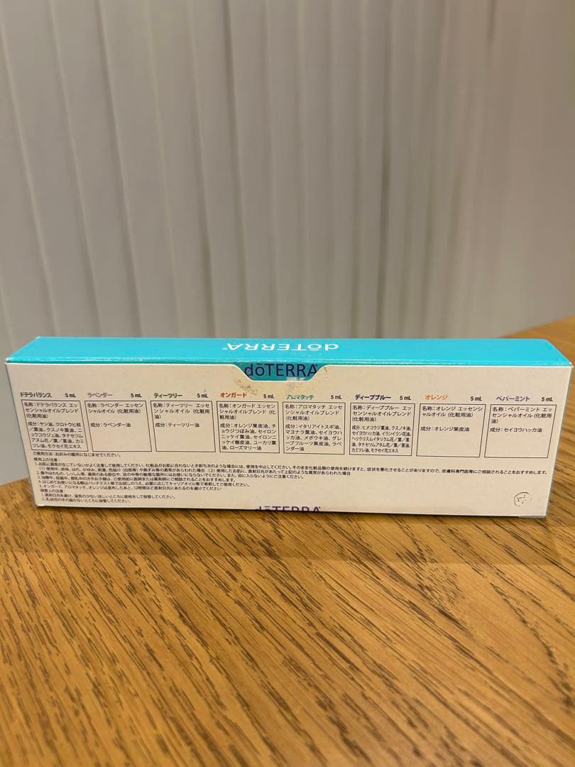 doTERRA アロマタッチトレーニングキット 8本セット