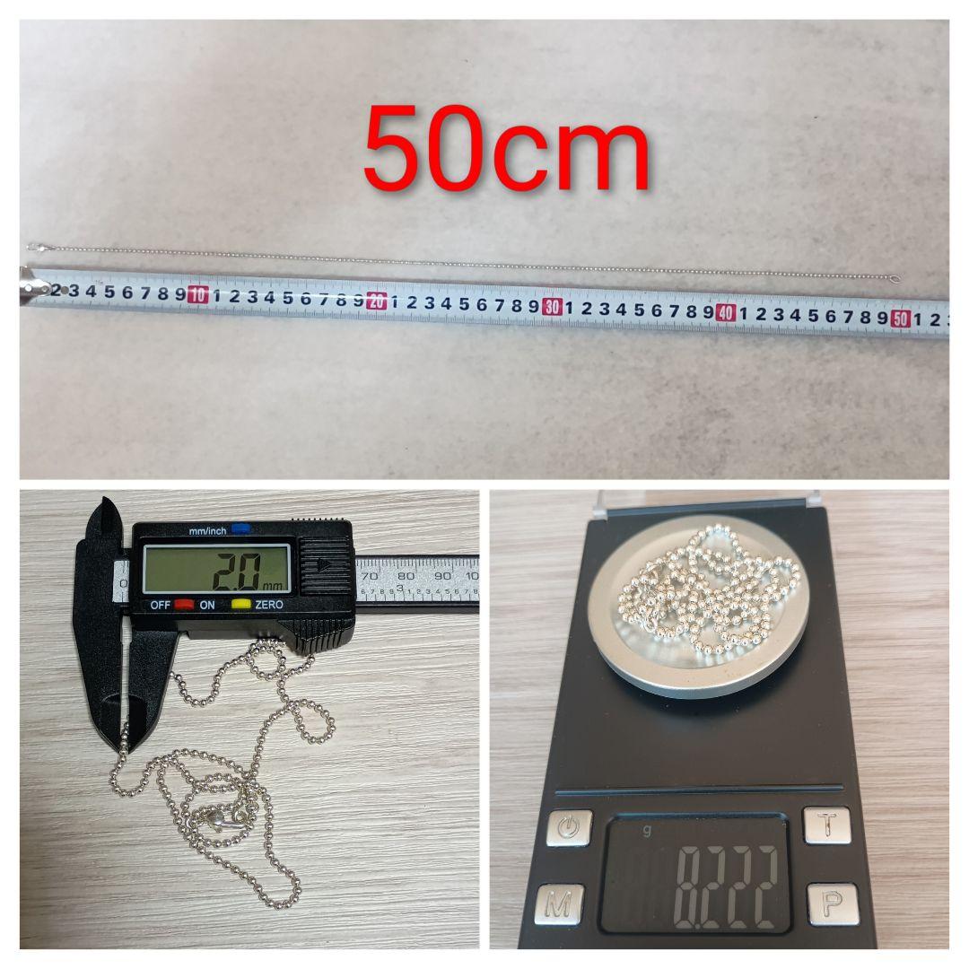 【美品】GUCCI ボールチェーン 50cm 2mm幅 SILVER925