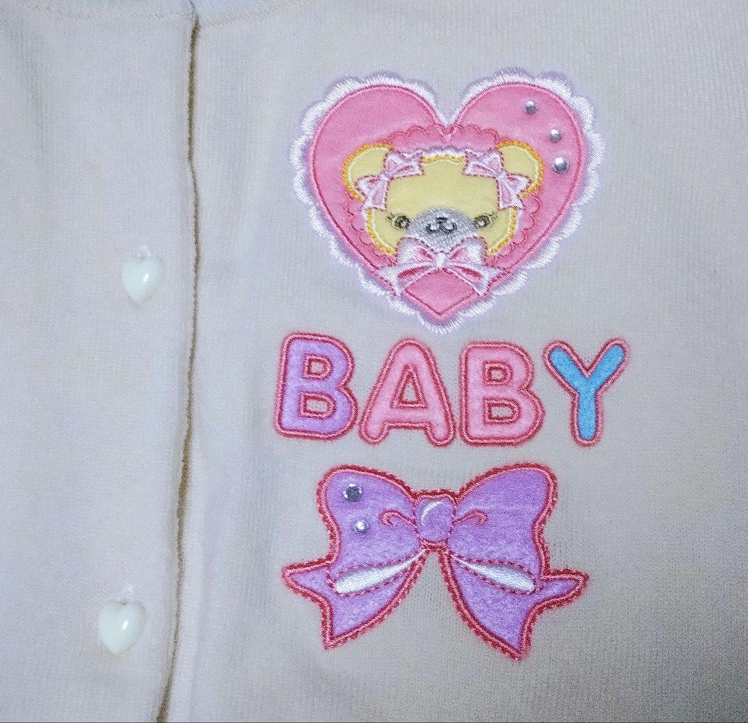 ベイビーザスターズシャインブライト なかよしくみゃちゃんカーディガン