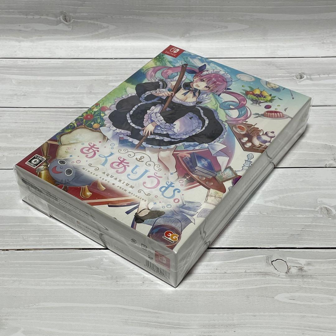 ☆新品・未開封☆　あくありうむ。 switch　シュリンク付き
