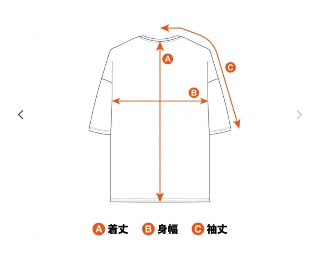 プ*読様 STABRIDGE x MLB x Fanatics 17th Tシャ
