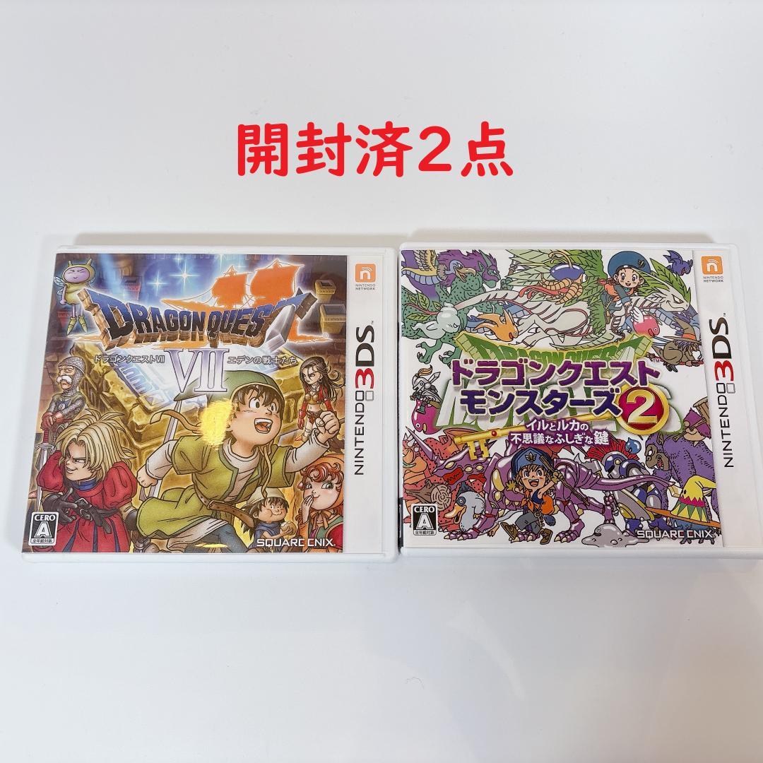 【豪華5点】3DS ドラクエ セット 11/8/シアトリズム【新品未開封含】