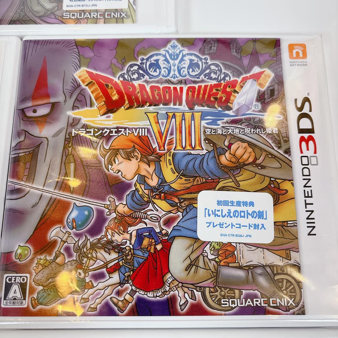 【豪華5点】3DS ドラクエ セット 11/8/シアトリズム【新品未開封含】
