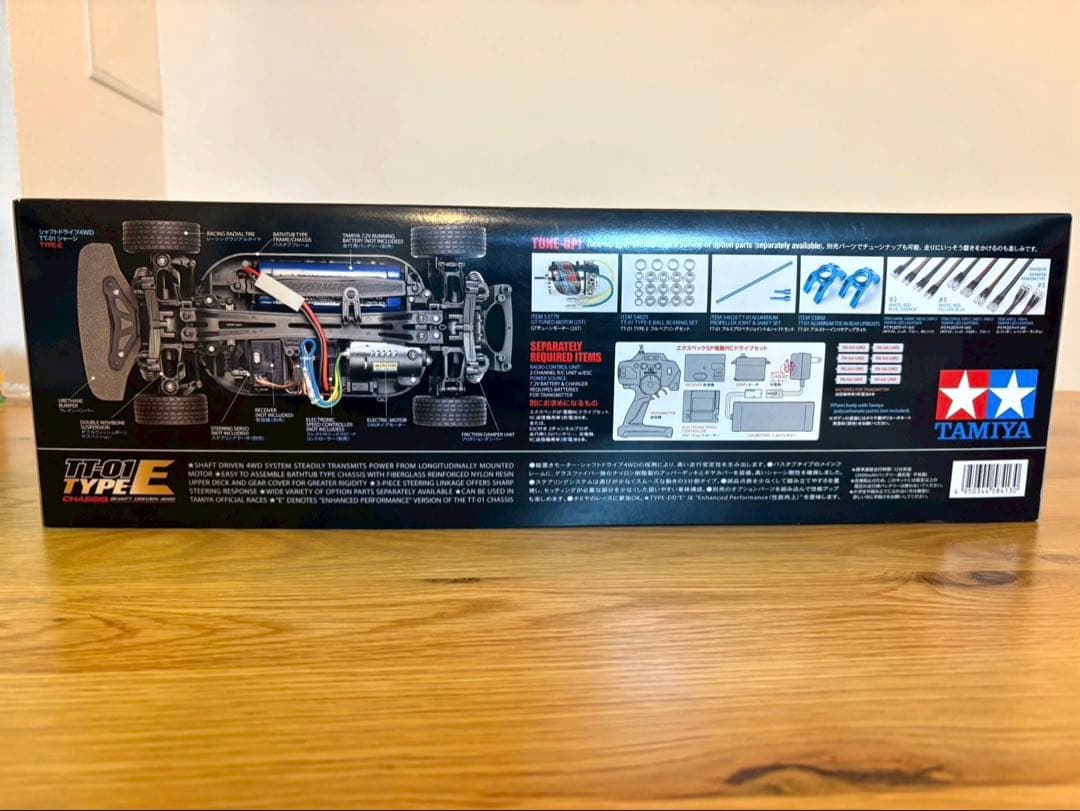 タミヤ 1/10 RC ランボールギーニ カウンタック LP500 ( 新品 )