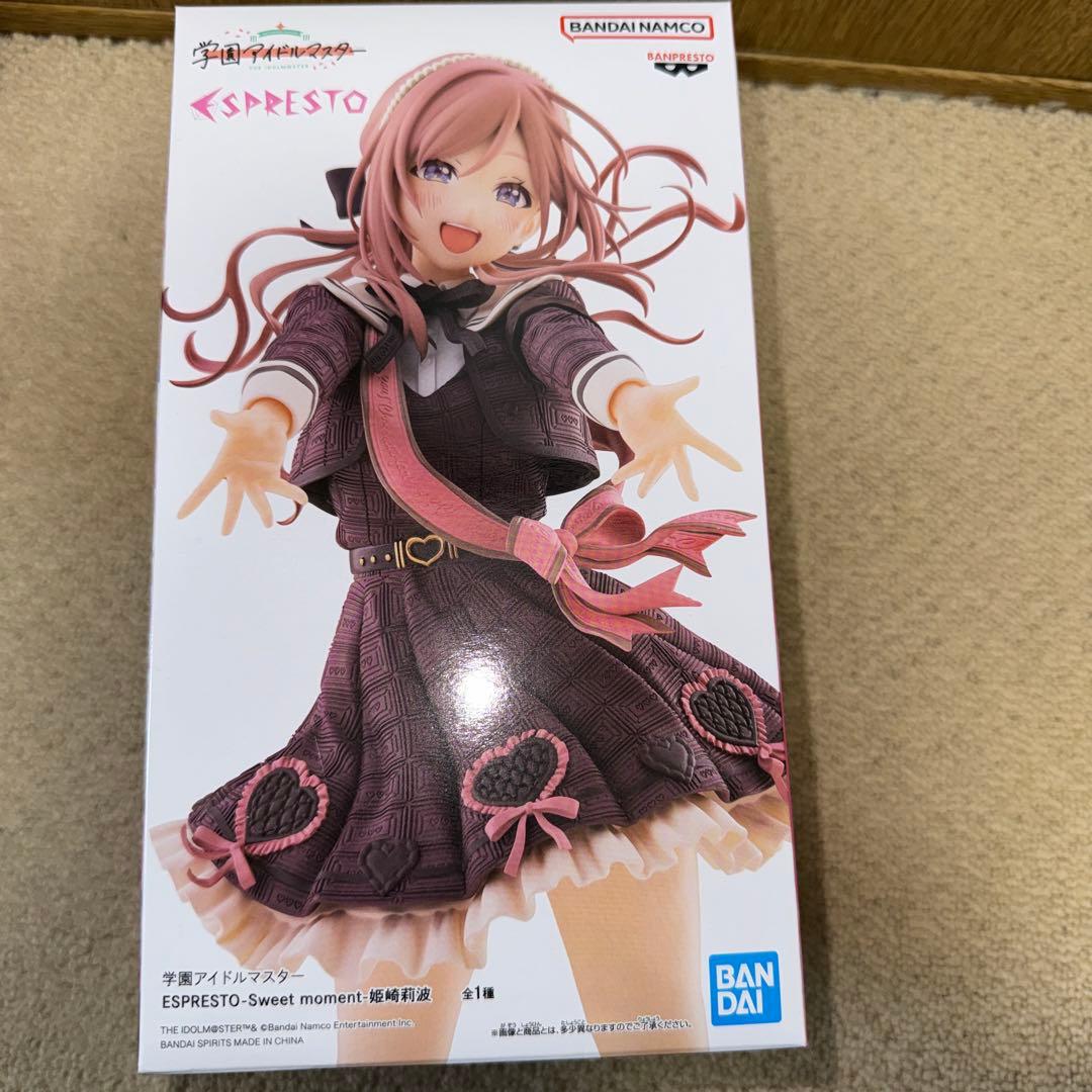 し*り様 学園アイドルマスター　一番くじ　姫崎莉波　フィギュア2種ちびぐるみラバ