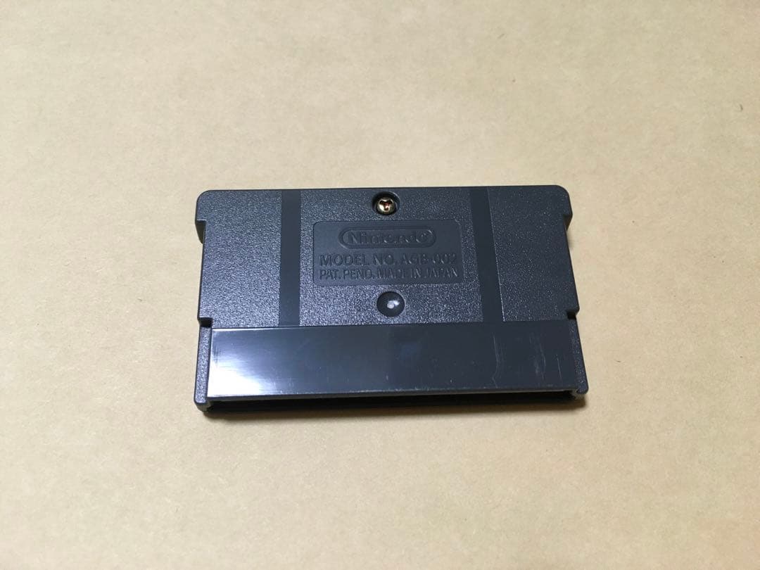 新品未使用　ゲームボーイアドバンス　鋼鉄帝国