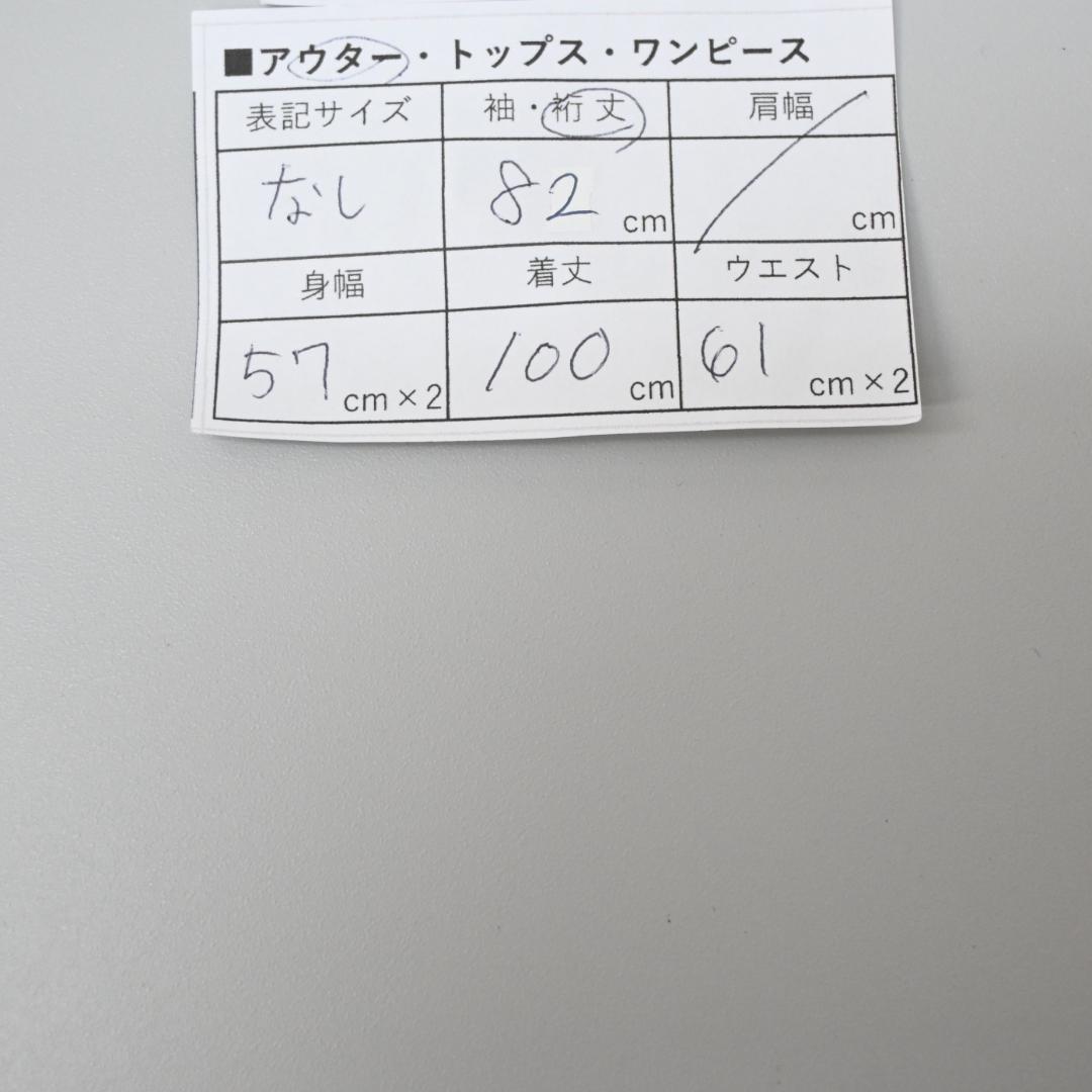47486★バーバリーズ トレンチコート ノバチェック ノヴァチェック