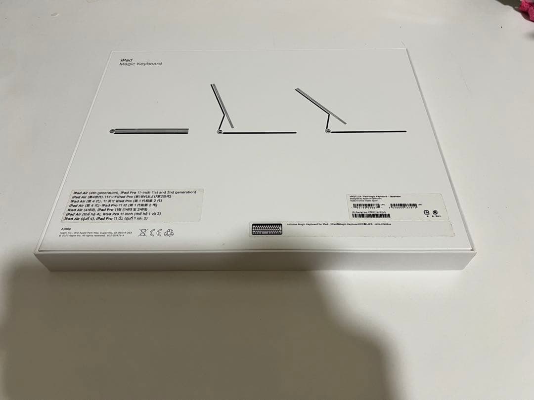 【美品】Apple Magic Keyboard 11インチ用 MXQT2J/A