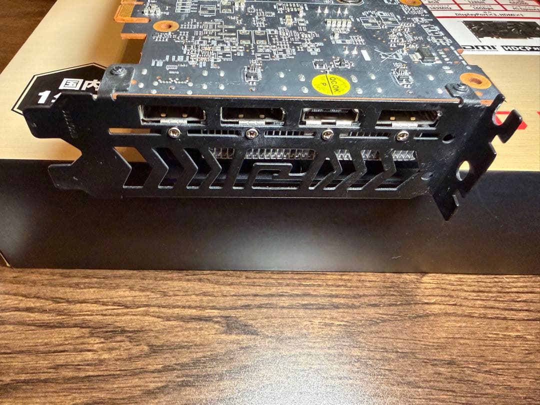 玄人志向 AMD Radeon RX 6600 XT グラフィックボード