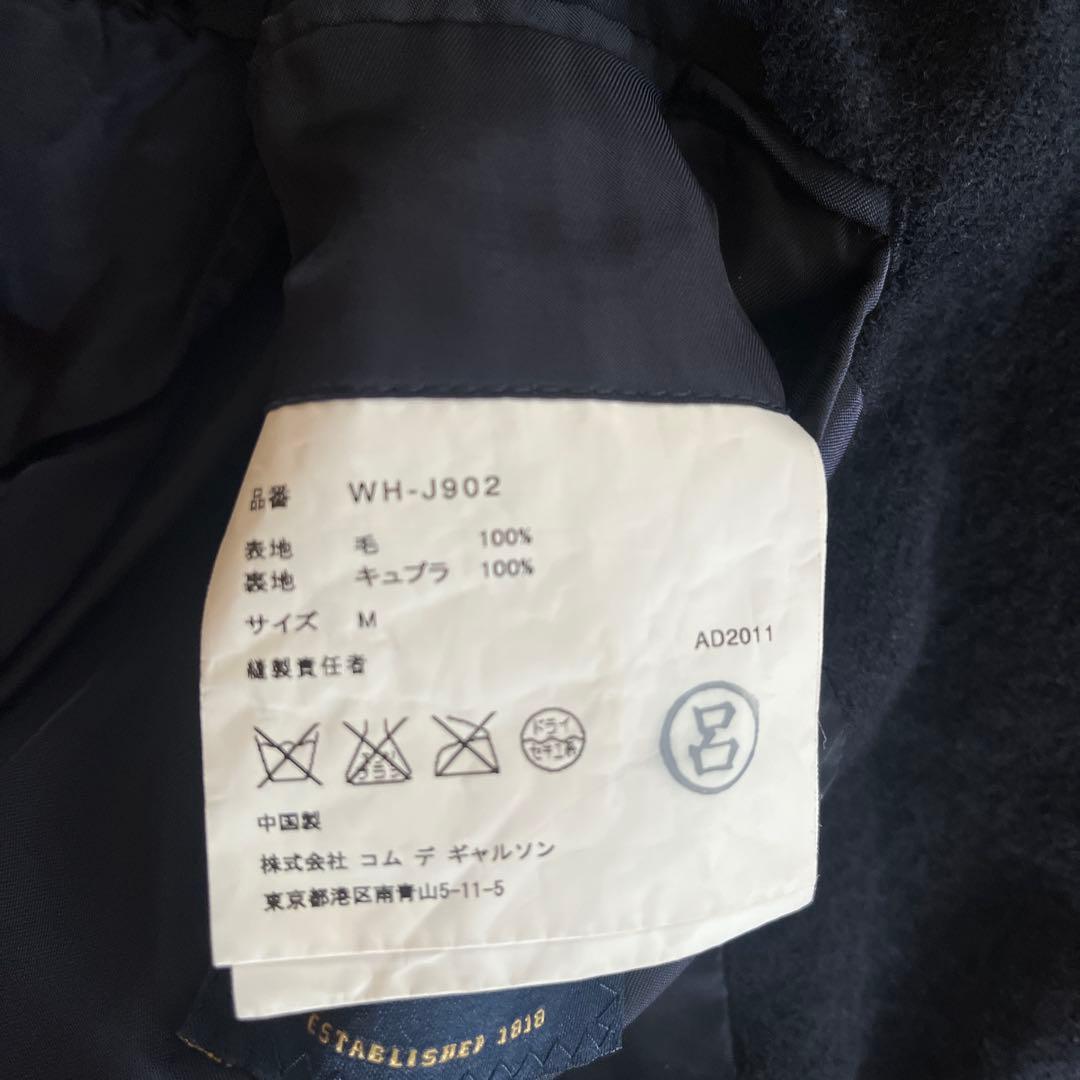 eYe JUNYA WATANABE MAN 縮絨ブレザー　サイズM ネイビー