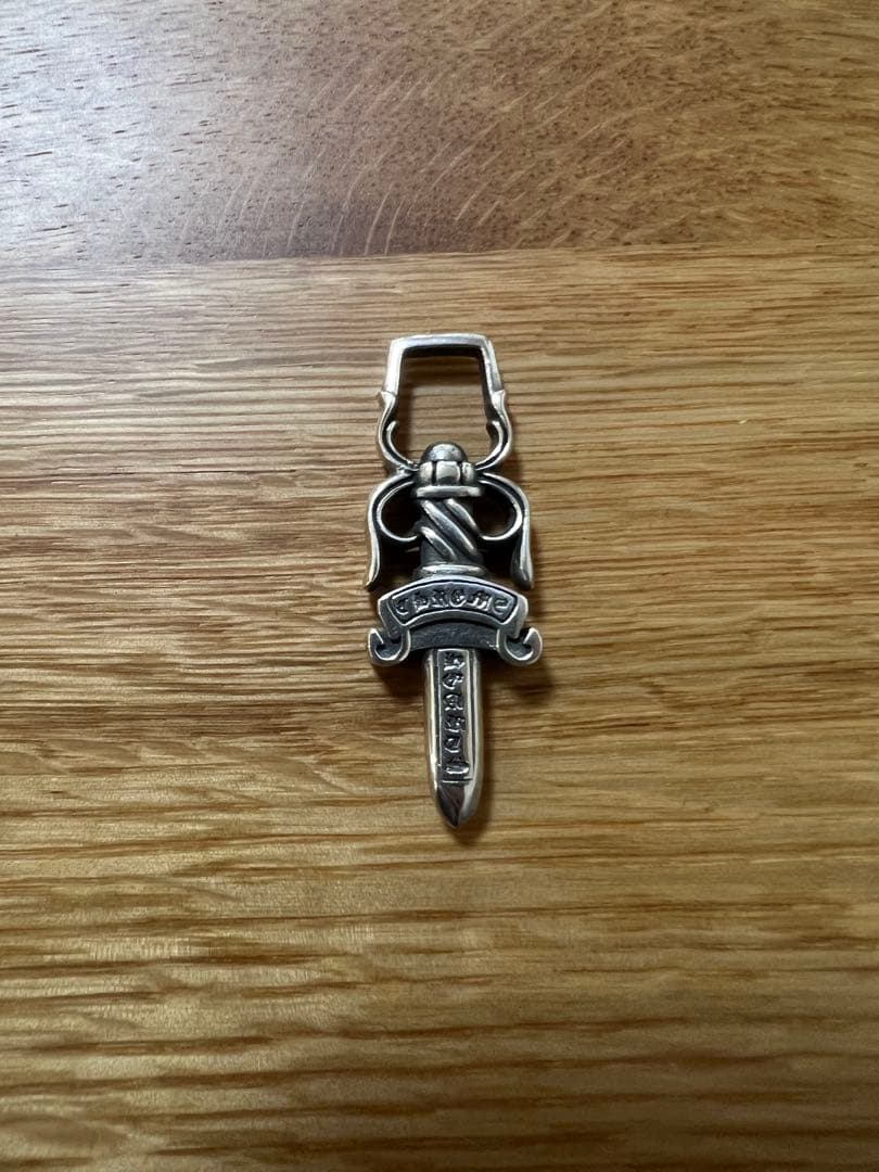 CHROME HEARTS キーパーペンダント　ダガーチャーム　neチェーン